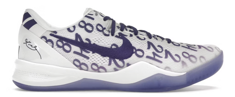 Nike Kobe 8 Protro Court Purple Pre-Owned