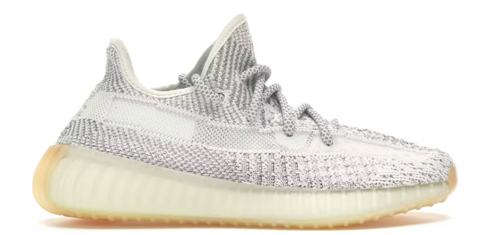 adidas Yeezy Boost 350 V2 Yeshaya Reflective