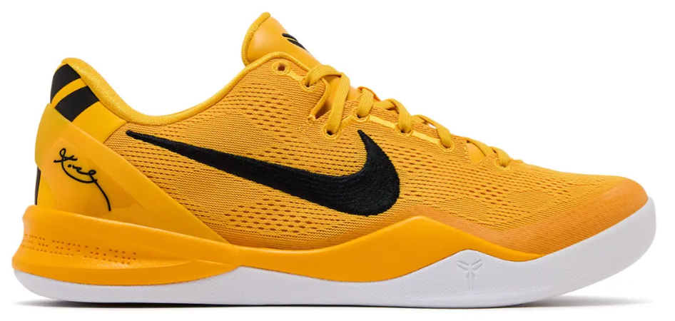 Nike Kobe 8 Protro TB Champagne Gold