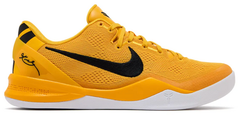 Nike Kobe 8 Protro TB Champagne Gold