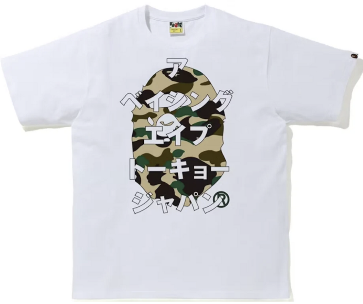 BAPE 1st Camo Katakana White/Yellow Tee