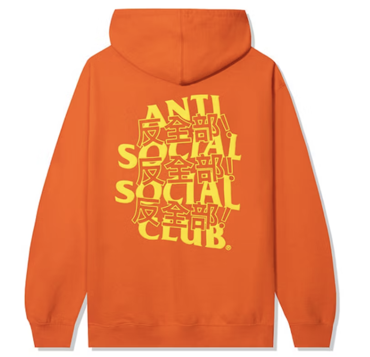 ASSC Kaburosai Orange Hoodie