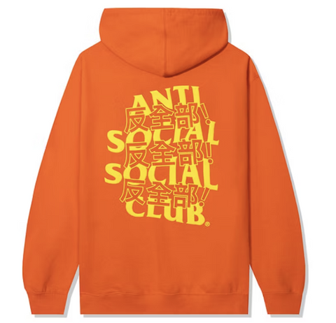 ASSC Kaburosai Orange Hoodie