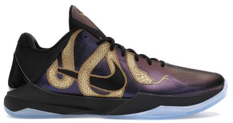 Nike Kobe 5 Protro Year of the Mamba Eggplant Pre-Owned