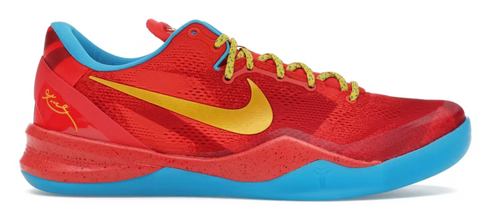 Nike Kobe 8 Protro Year of the Horse 2026