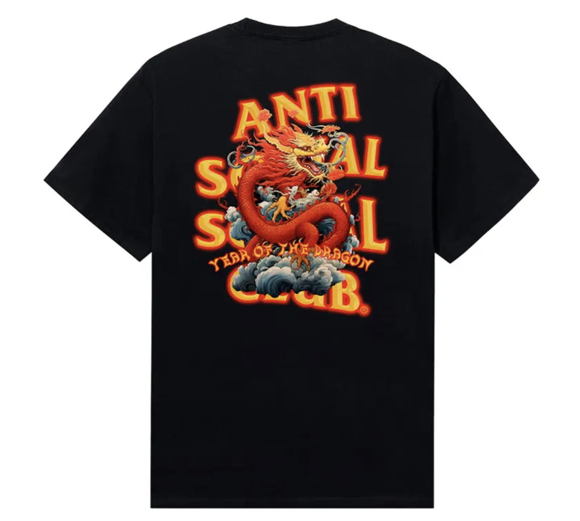 ASSC No Sympathy Black Tee